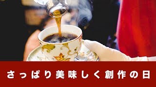 Vlogと「手スライダー」と「ジンバルスライダー」比較動画