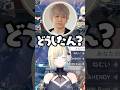 藍沢エマのヘンディー呼びに反応するヘンディー【ぶいすぽ切り抜き/藍沢エマ】