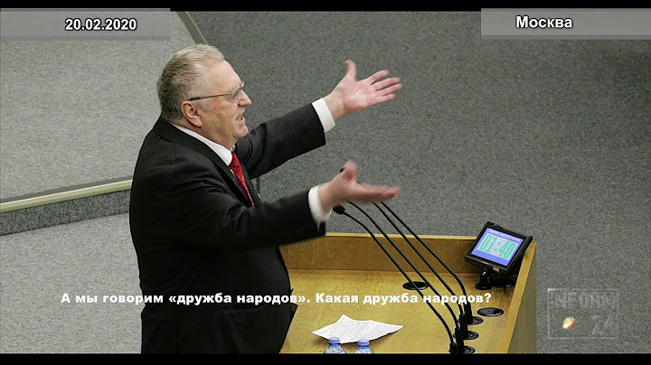 Жириновский: Вы думаете, что когда-нибудь армяне и азербайджанцы помирятся? Никогда.