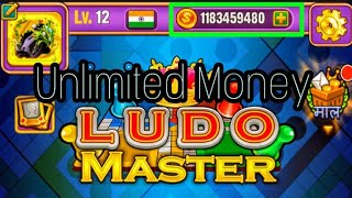 Ludo Master Hacked 100✓ Working || TECHNO SPEED ||