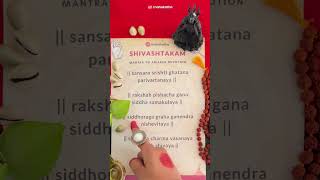 Mantra to chant for Peaceful Mind and Gentle Self-Acceptance