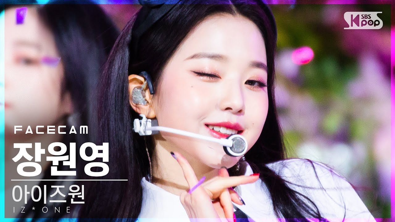 [페이스캠4K] 아이즈원 장원영 'Panorama' (IZ*ONE JANG WONYOUNG FaceCam)│@SBS Inkigayo_2020.12.13.