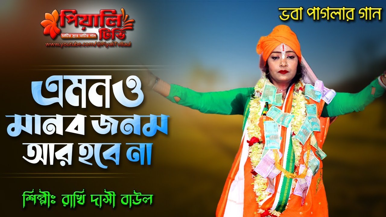 Penzada jinsiy aloqa qilish uchun qiz toping