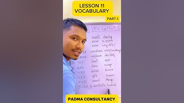 Japanese Lesson 11 Vocabulary #japaneselanguage #education #youtubeshorts #shorts #padmaconsultancy