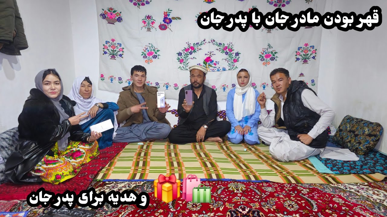 تصمیم که داشتیم عملی کردیم ولی هنوز مادر و پدر قهر است با هم 😀🫢