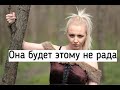 Какое действие заставит бывшую девушку злиться на тебя?