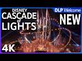 【NEW SHOW】Disney Cascade of Lights [4K Multi-Angle] Disney Advenutre World - Disneyland Paris