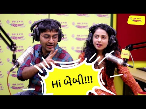 Mirchi સાથે ગોળકેરી - Ep 4 | Malhar Thakar & Manasi Parekh