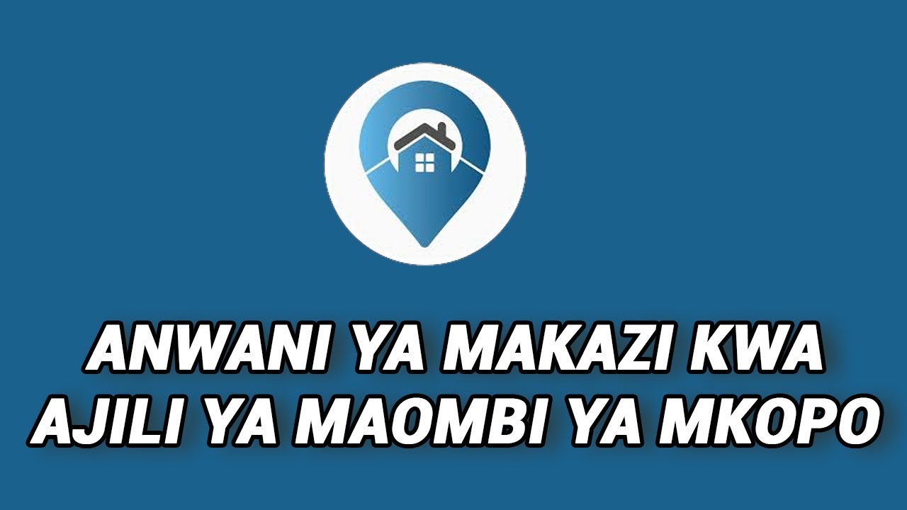 Jinsi ya Kuomba Anwani ya Makazi kwa Ajili ya Maombi ya Mkopo Vyuo Vikuu |NaPA