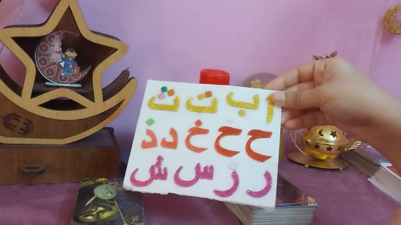 كارما الحبيب الظالم الأناني الغدار الجبان  الخاين ابشر حقك راجع من ربنا #كارما_الظالم 