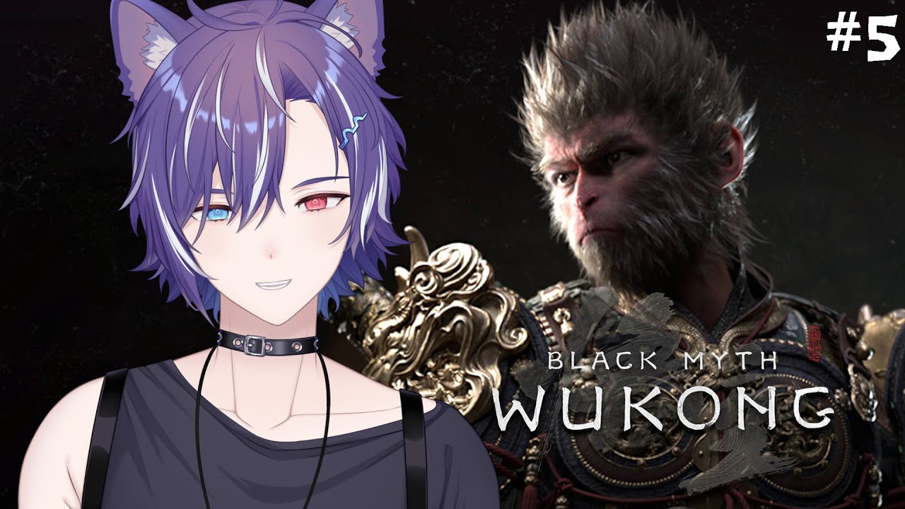 #黑神話悟空 #5 ×| 第三章繼續通關！！！ #馬來西亞Vtuber #MalaysiaVtuber | MYViki