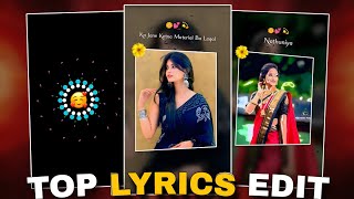 Top Lyrics Edit Tutorial in Alight Motion | New Lyrics Status Editing Tutorial | Bhojpuri Reels Edit screenshot 2