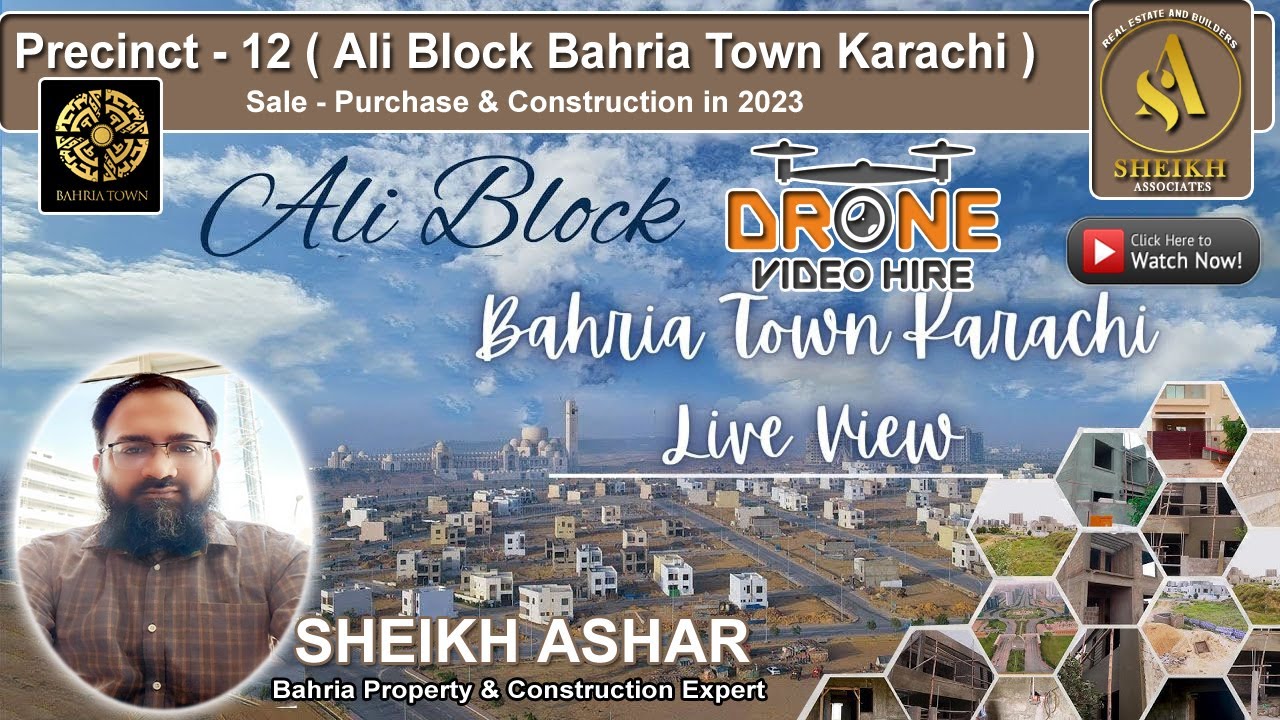 Ali R Block Drone Video Ali Block Btk. Latest Development Update - YouTube
