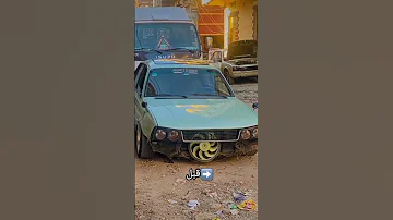 لمريولة Peugeot 505 V6 Tirbo 