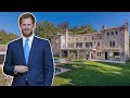 Как живет Принц Гарри (Prince Harry) и сколько он зарабатывает