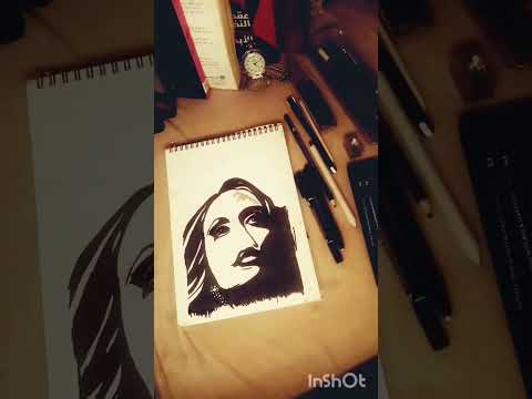 فيروز نحنا والقمر جيران