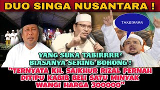 Download Lagu MANTAP JIWA...\ MP3 Download Lagu MANTAP JIWA...\ MP3