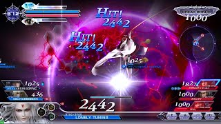 DFFAC対戦動画6623 急襲式波動砲暗闇の雲