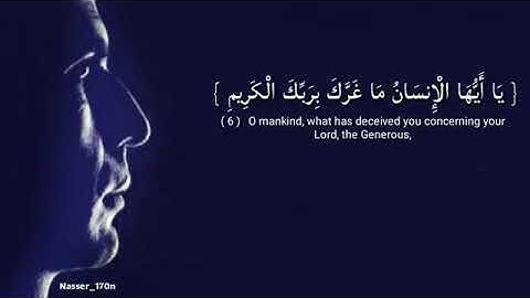 قرآن كريم :ياسر الدوسري ||اجمل حالات واتس اب دينية