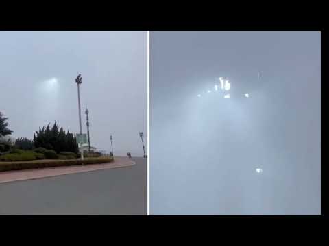 The mysterious "Portal" appeared in the sky over China.