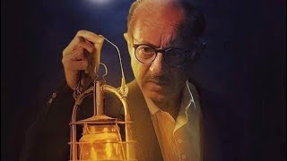 الحوار الأخير في حياة دكتور رفعت إسماعيل - بقلم عبد اللطيف الطحان - إضاءات - حكاية بلس