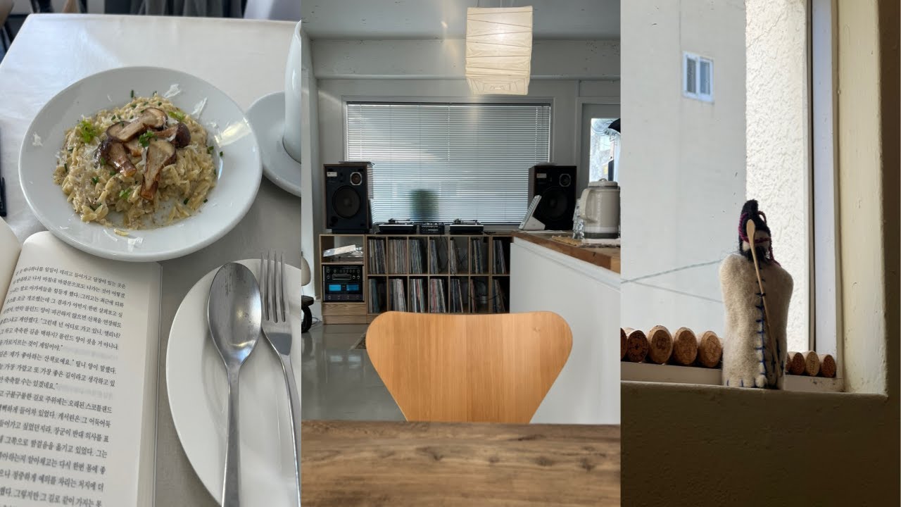 vlog. 1은 이렇게 작은데 이렇게 중요해 | 오랜만에 혼자 카페에서 보낸 시간들 | 연말부터 새해까지 일상 모음 | 뱅크시 사진전 | 2026 일력 업로드 | 부산 브이로그❄️