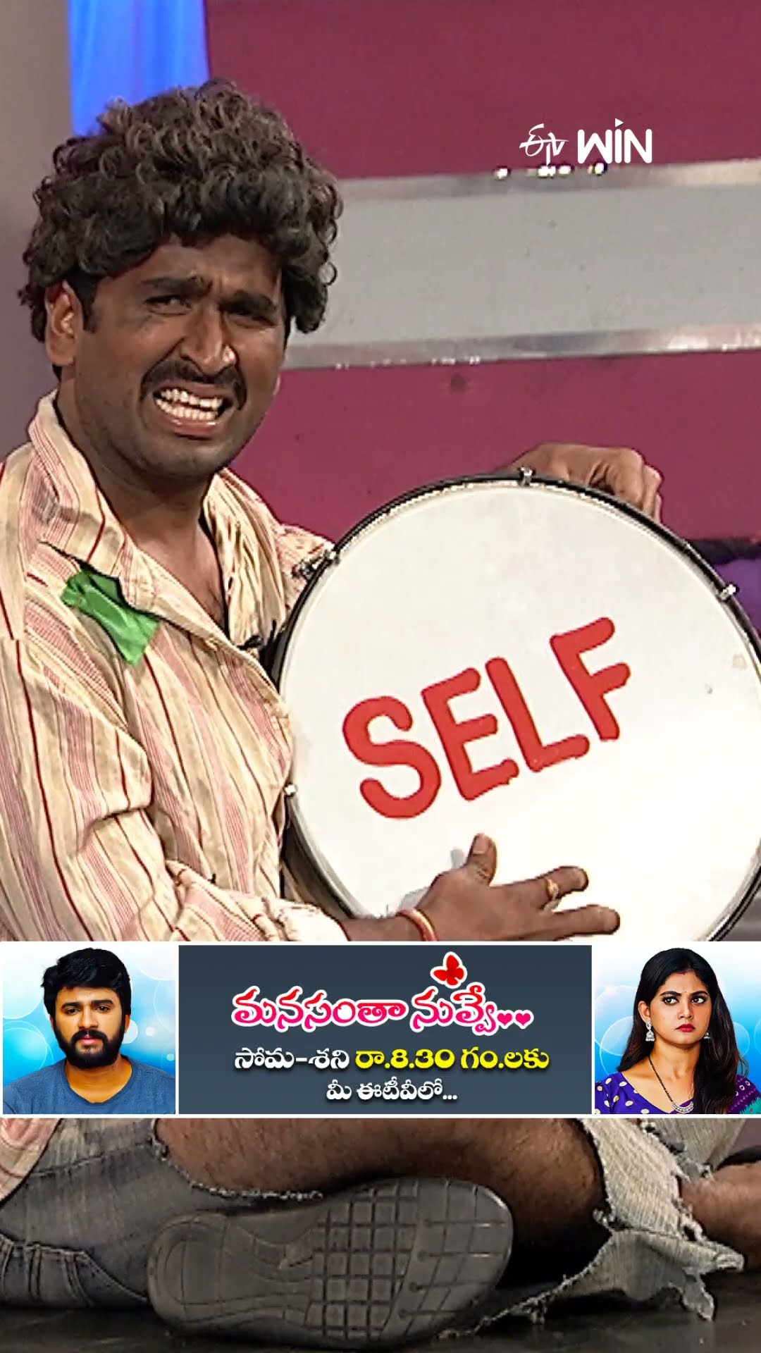 #shorts - సెల్ఫ్ డబ్బా అంటే ఇదే..! #jabardasth #comedy