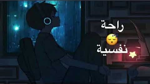 سورة الصف ب صوت جميل وتلاوه خاشعه تريح القلب والسمع