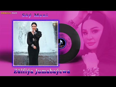 Zülfiya Jumabayewa - Söy Meni | 2022 Official Video Music