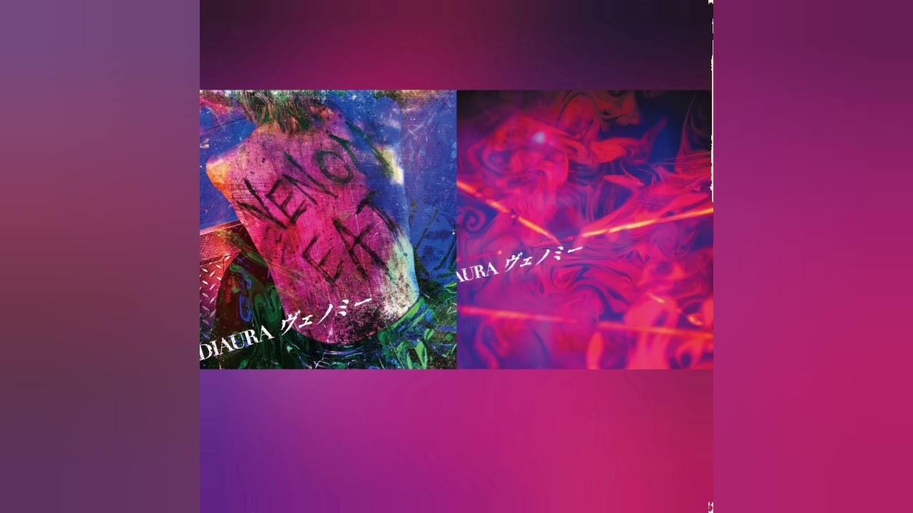 DIAURA 『THIS IS MY CULT.(DIAURA ver.)』 - YouTube