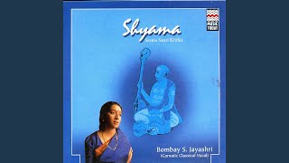 Dhaya Nidhe (Varnam) - Begada - Adi