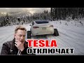 Гусеничная Tesla Model 3! Борьба с восстановленными электрокарами!