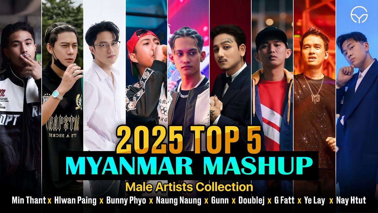 YG Mashup Studio မှ ဖန်တီးခဲ့သော "လူကြိုက်အများဆုံး အသဲကွဲ Mashup သီချင်းများ" |Mashup Myanmar Song.