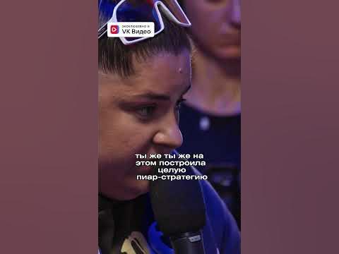 Паша Сникерс все еще в обиде на Наташу Гасанханову 😭 - YouTube