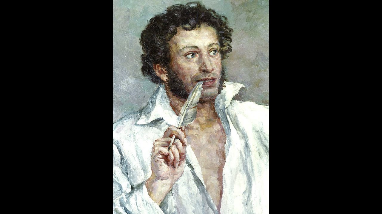 Dushi Prekrasnye Poryvy A S Pushkin S Dnyom Rozhdeniya Aleksandr