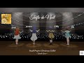 【TenshiProject】 Trèfle de Noël [Smule Cover] / CHRISTMAS COLLAB