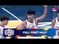 FULL FIRST HALF - Perpetual Altas vs JRU Heavy Bombers | NCAA Season 101 Quarterfinals