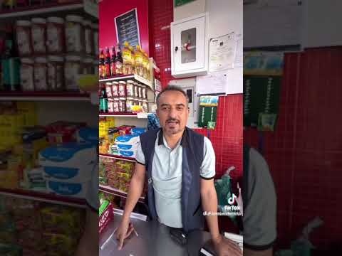 بقالة اندونيسية المدينة   