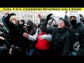 Срочно! Побоище в Москве: националисты против антифашистов!