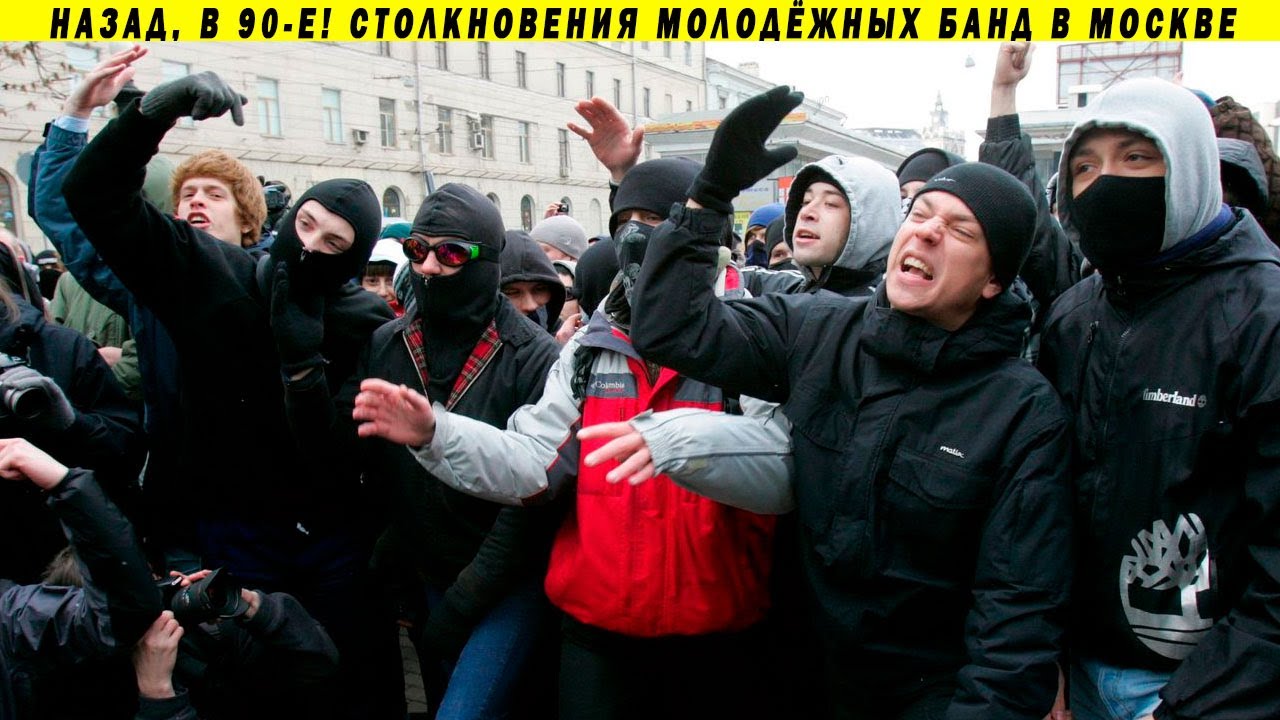 Срочно! Побоище в Москве: националисты против антифашистов!