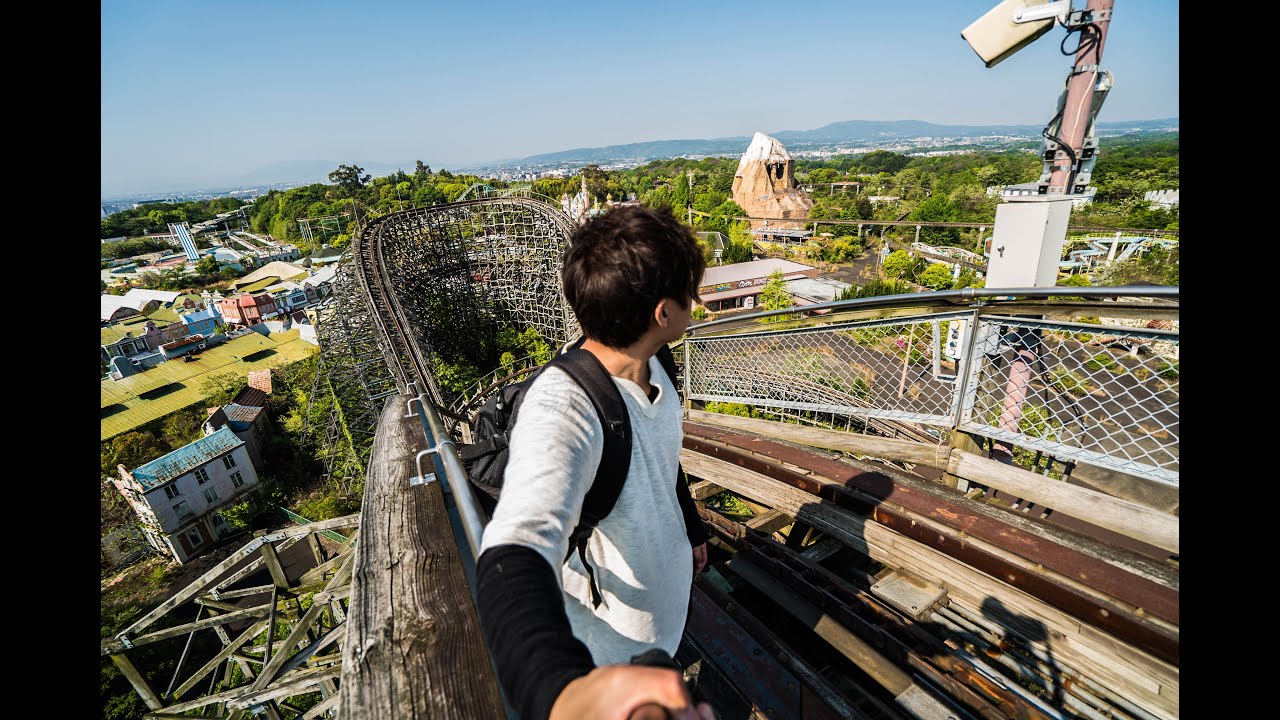 Nara Dreamland : Rollercoasters Abandonnés