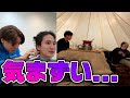 ヒカルさんと捧さんと友達になりたぃ