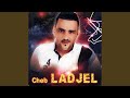 Zid Serbi Au Ana Merioul Zid Serbi Au Ana Merioul