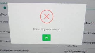 Fix National Test Abhyas App Something went wrong Problem | National Test Abhyas App Not Open error screenshot 3