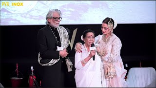 Umrao Jaan - Star-Studded Screening Now Playing At Pvr Inox