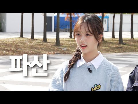 #트리플에스 텔레파시 #쇼핑 , 틴받는프렌즈 5화 – 트리플에스 편