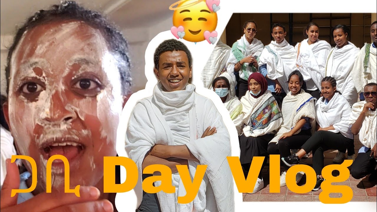 ከዚ Video በኋላ ለ ጋቢ ያላቹ አመለካከት ይቀየራል || ጋቢ Day Vlog