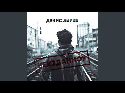 Она такая классная