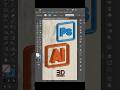 3D Text Effect in Adobe Illustrator (Embossed App Icon Hack) #shorts  #tutorials