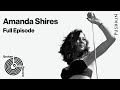 Amanda Shires | Broken Record